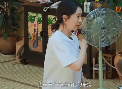  向往4迎来张子枫初恋男友谁注意她脸上的表情小女孩终于长大了