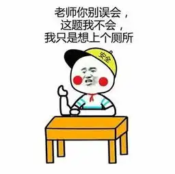  打王者被队友喷到自闭卸载游戏之前,先试试这一招