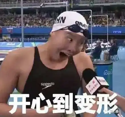  又到周一了不想上班延长假期的唯一办法在此收好不谢