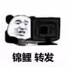  警惕冒充银行诈骗短信,潮州已有1000多人收到