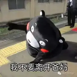  和杨洋谈恋爱,让李易峰教导,这样的开学季才完美