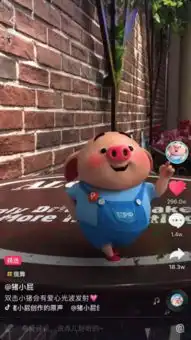  震惊文化原创形象ip猪小屁荣获优秀动漫品牌奖