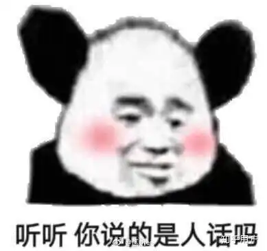  网恋奔现是种什么样的体验