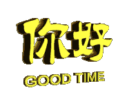  千万不要给爸妈发表情包,不然你会被他们的神回复笑哭的