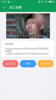 又欲又撩的表情包gif