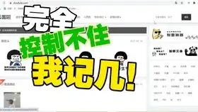  年轻人慎入微信中老年人表情包集锦