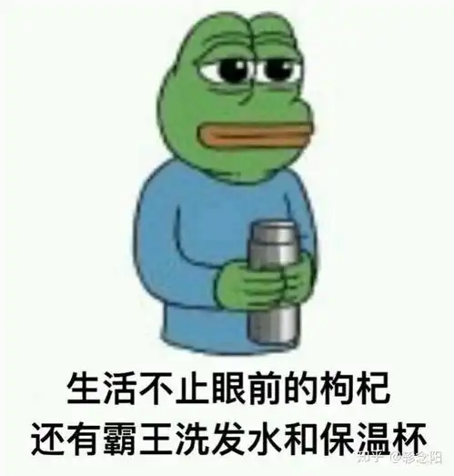 微信智障宝宝表情包伯纳