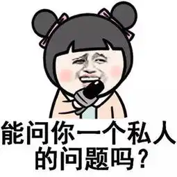  大学毕业生平均月薪3869元来吧,我知道你们想喷