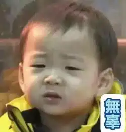  你在简书上码的字儿,为何千赞易得,一粉难求