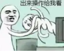  医学证明翔不仅能吃,还可以治病