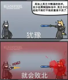  我希望这个帖子变成全版最大的沙雕图表情包集合贴