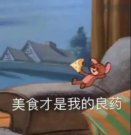  男朋友太会彩虹屁是什么体验谢谢我学废了哈哈哈