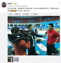  世游赛鸣枪傅园慧徐嘉余顺利晋级,洪荒少女新表情包来了