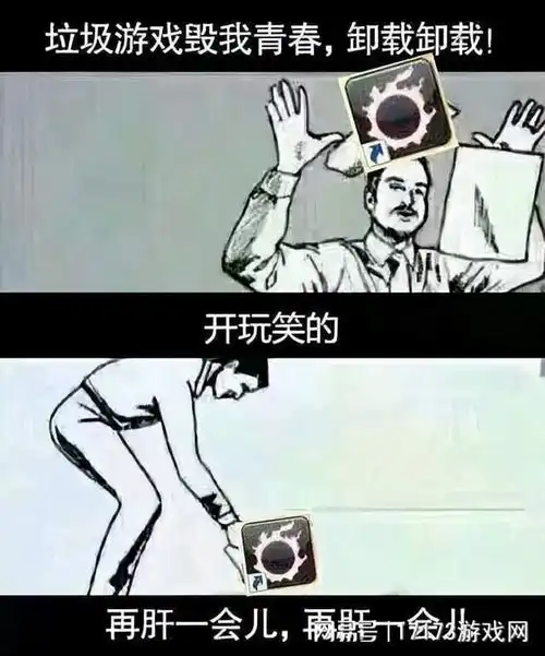  剑网3无界实现15年数据端手游互通,玩家喊话自家mmo好好学