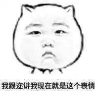  神级作词人那些让你让你哭笑不得的歌词