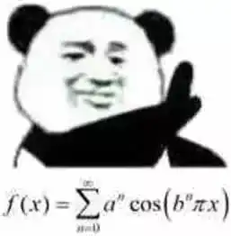  一道三年级的数学题,让萧山家长崩溃了萧中学霸也答错了