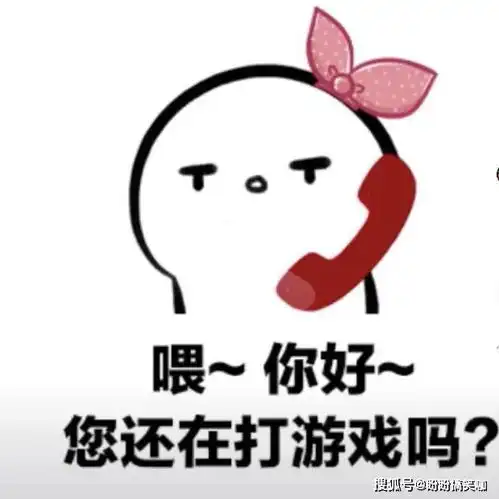  搞笑段子炒饭只能在周一吃