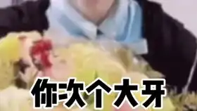  小吧的夏日记少年归礼包开箱