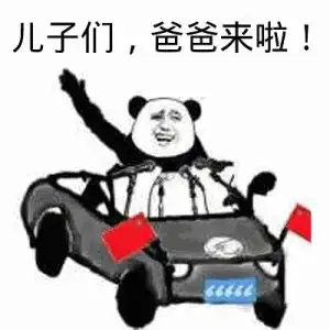  做一个有爱又会给宝宝搭配与拍照的新时代潮爸潮妈
