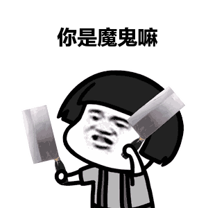  深圳天气又有大变化台风冷空气模式即将启动,圣诞节可能要
