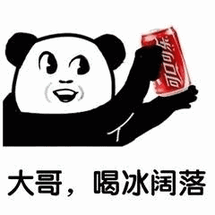  台风云雀发威高温雷阵雨将笼罩恩平还有