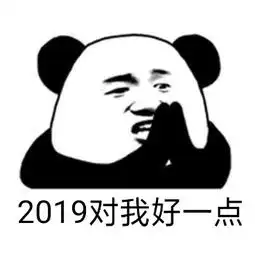  2022表情包2022微信表情包2022qq表情包发表情fabiaoqing.com