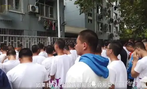  表情某211高校的这一规定,女生表示欢迎,男生表示要单身一辈子表情