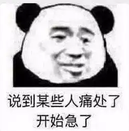  表情包更新世上没有一个女生与闺蜜的聊天记录...