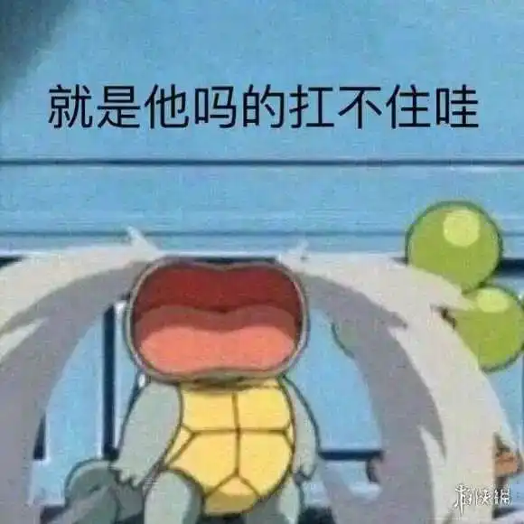  墨茶离世后其父母竟装无辜,甚至还有人在吃人血馒头