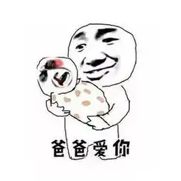  有了人造子宫之后,女人就没用了