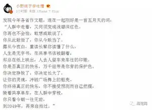  高考结束,盘点那些强大的品牌借势文案