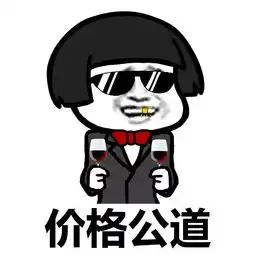  贫穷自己三部曲总是乱花钱,你将成为更贫穷的自己