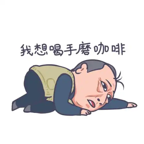  苏大强表情包版权引争议商用前要先问问倪大红