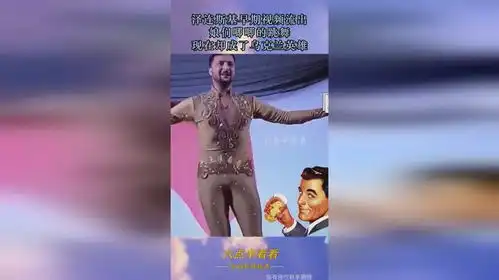  泽连斯基早期视频流出,娘们唧唧的跳舞,现在却成了乌克兰英雄