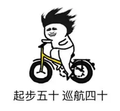潮图表情包小程序沙雕