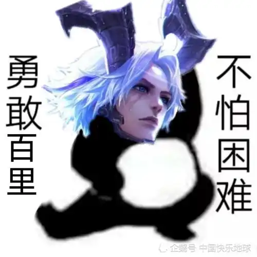  女如果你有这些表情包,我就做你女朋友男这我放心有我