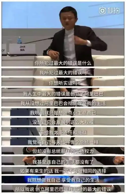  不然,你以为是什么限制了你的想象力.