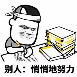  0元教你成为文案财富高手新媒体专栏作家游记文艺青年国家人才库策划师人才