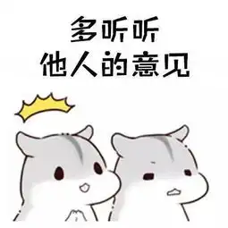  巴风蜀韵论家风丨易经的成功第一秘籍