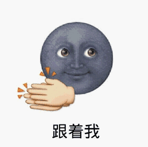  七夕,给你的左手介绍一个高智商的新朋友