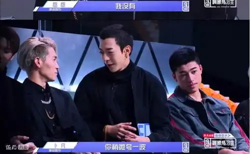  张艺兴李荣浩成表情包,学员用生命互吹,这综艺太搞笑了