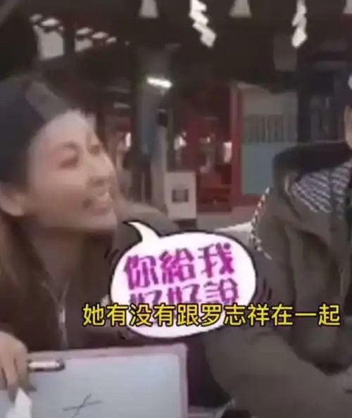  网红郭老师谈罗志祥没结婚想怎样怎样,遭众网友怒怼赶紧封杀