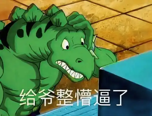  中年残酷人生如果你裸辞,配偶一人的工资可以支撑全家开销吗