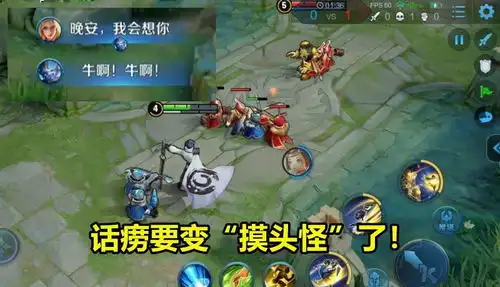  王者荣耀s23预上线4优化,李白新表情出炉,94点券折扣入手