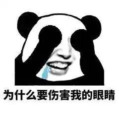  马思纯你到底做错了什么,要接这样辣眼睛的剧