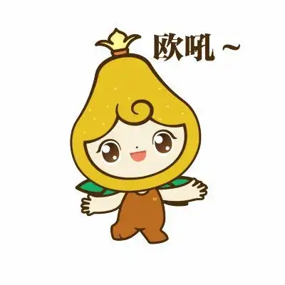  这也太可爱了快来更新你的表情包