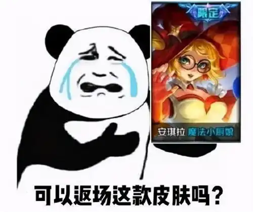  王者荣耀有哪些英雄从始至终都不受人待见,你被他们伤害过吗