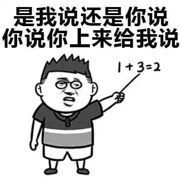 谢谢的可爱表情包幽默段