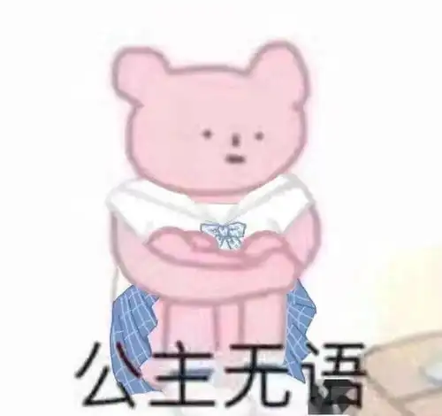  蹲零点抢东西的苦难,就让南青君一个人来承受吧