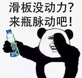  一万点暴击,长板情侣